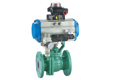 Rubber-Lined ball-valve