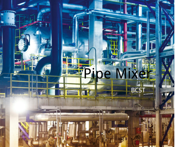 What is a pipe mixer