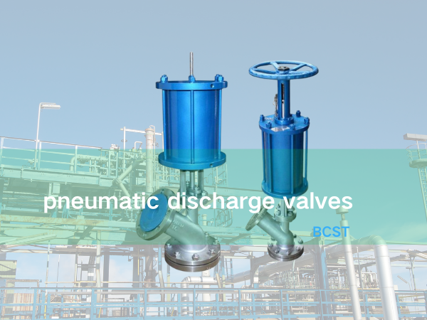 pneumatic discharge valves